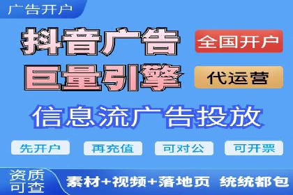 案例解读：SEM投放助力企业转型